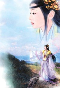 《沉睡公主:堅強的天使》