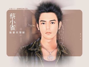 《谁要你理睬(爱情有志气系列之五)》