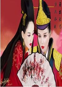 《(东方不败同人)当东方白遇上东方教主》