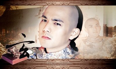 《(鹿鼎记新编)我是康熙》