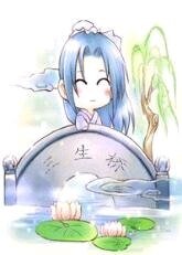素雪飄零