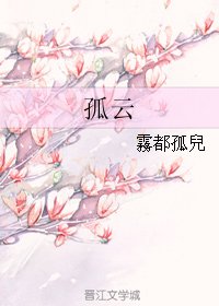 北漠秦淮（穿書）