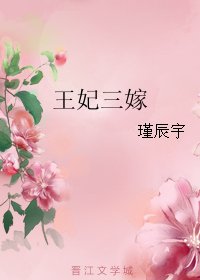 《时鬼一梦》