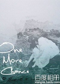（BG-HP同人）HP One More Chance.
