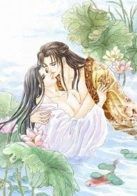 《受臣》