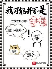 《诸天从风云开始》