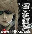 《黑槍》