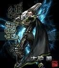 《缚灵者》