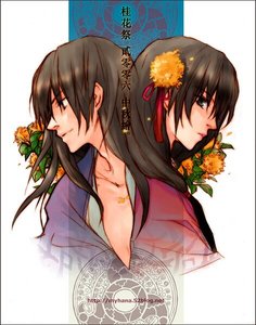 《重生之枕边宿敌》