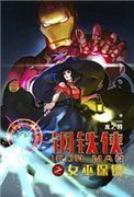 女巫保鏢[綜英美]