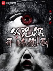 這個簽到有點難