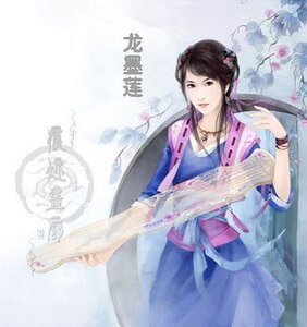 （驅魔少年同人）驅魔少年之荷色