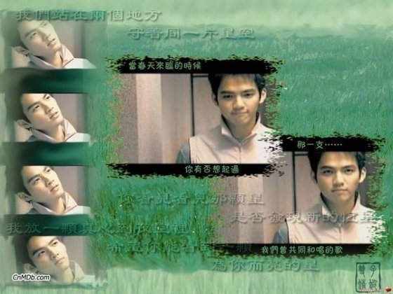 （戚顧衍生）相見不如懷念