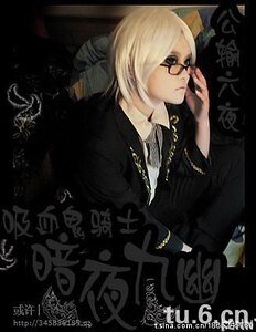 （吸血鬼骑士同人）暗夜九幽