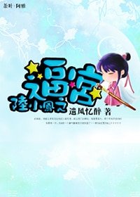 《陆酗之逼宫》