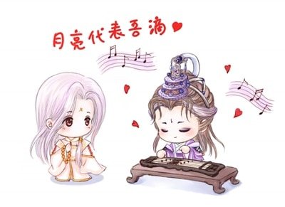 老子不叫麵糊