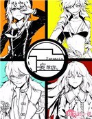 《妄想症Paranoia》
