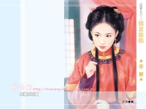 龙王抢亲(将军女之一)