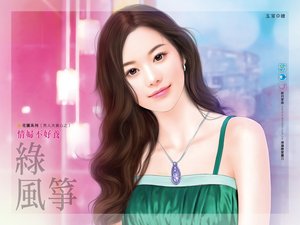 《情妇不好养(男人太贪心之二)》