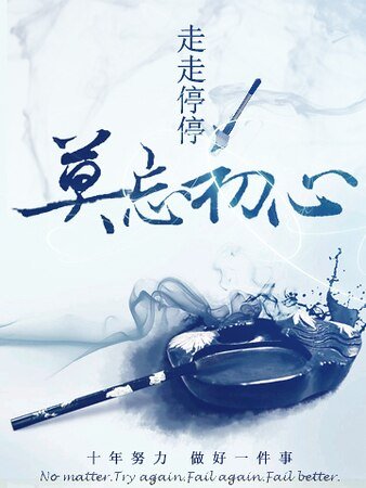 《最强基因武道》