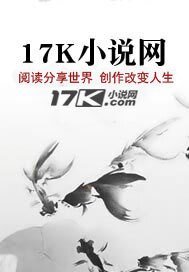 《古之血脉觉醒》
