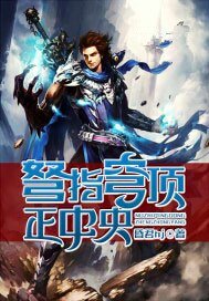《路痴也能玩游戏》
