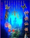 《神侠仙侣》