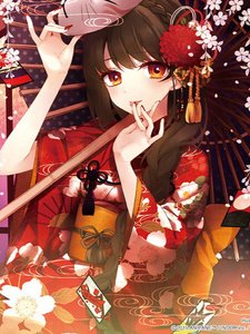 《偽娘管家的絕對領域》
