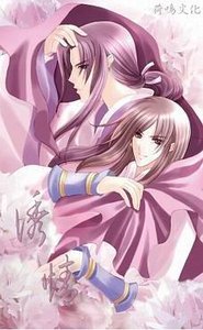 《诱情/情杀(出书版》