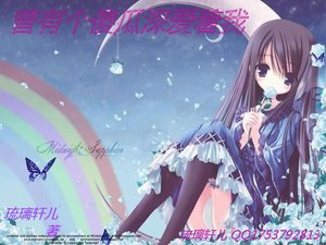 《曾有個傻瓜深愛著我》