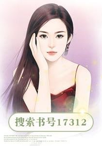 替身嬌妻：薄情總裁求放過