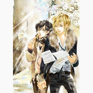 爱情如茶系列之菊花茶(出书版)