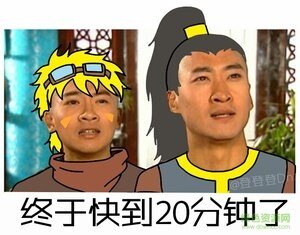 《开启大招找一下AD的位置!》