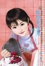 败给胡涂鬼(搞啥鬼东西之一)