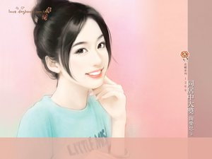 同居中大奖(追妻麻辣烫系列3)