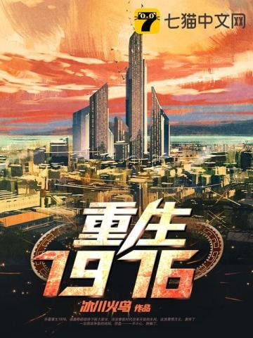 女神的貼身神醫