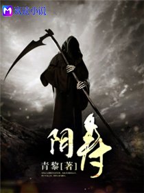 《寂静村》
