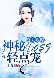 《快穿之炮灰女配指南》