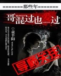 《门徒》