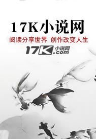 《追男九重天》