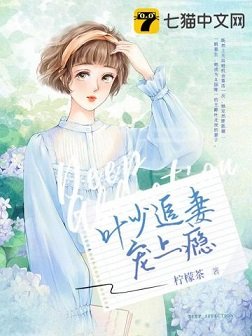 《苒苒时光愿情深》