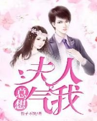 《时莜萱盛翰钰》