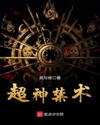 万界改命群