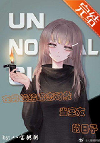 進來，給你吃糖
