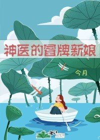 全網都是我和影帝CP粉