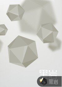 《封门秘事》