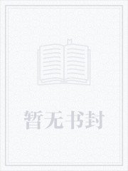 《漫步重生之路》