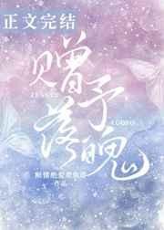 《赠予落魄》
