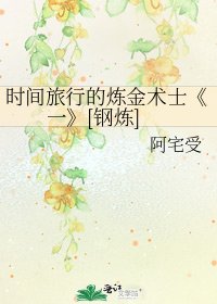 一