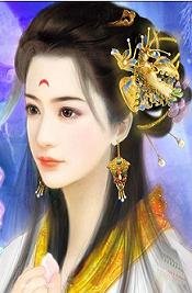 《公主要出逃:誓不為妃》